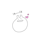 敬語のしろくてゆるいうさぎ(繊細)（個別スタンプ：17）