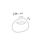 敬語のしろくてゆるいうさぎ(繊細)（個別スタンプ：18）