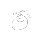 敬語のしろくてゆるいうさぎ(繊細)（個別スタンプ：19）