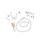 敬語のしろくてゆるいうさぎ(繊細)（個別スタンプ：21）