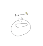 敬語のしろくてゆるいうさぎ(繊細)（個別スタンプ：23）
