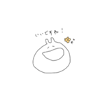 敬語のしろくてゆるいうさぎ(繊細)（個別スタンプ：24）