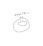 敬語のしろくてゆるいうさぎ(繊細)（個別スタンプ：26）