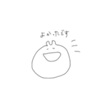 敬語のしろくてゆるいうさぎ(繊細)（個別スタンプ：28）