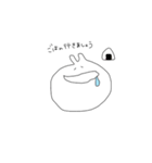 敬語のしろくてゆるいうさぎ(繊細)（個別スタンプ：31）