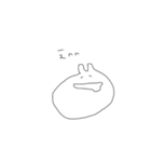 敬語のしろくてゆるいうさぎ(繊細)（個別スタンプ：32）