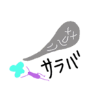 ヨーセイ（個別スタンプ：11）