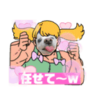 スピッツファミリー③（個別スタンプ：38）