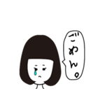 リンちゃんのことば（個別スタンプ：4）