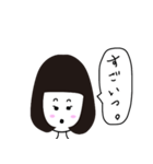 リンちゃんのことば（個別スタンプ：7）