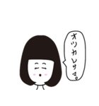 リンちゃんのことば（個別スタンプ：9）