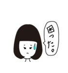 リンちゃんのことば（個別スタンプ：14）