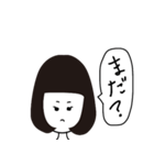 リンちゃんのことば（個別スタンプ：15）