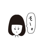 リンちゃんのことば（個別スタンプ：18）