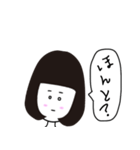 リンちゃんのことば（個別スタンプ：22）