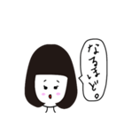 リンちゃんのことば（個別スタンプ：24）