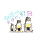 沖縄の言葉（個別スタンプ：4）