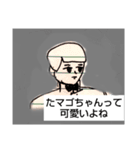 シンプル イズ ベストなスタンプ(販売用)（個別スタンプ：1）