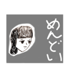 シンプル イズ ベストなスタンプ(販売用)（個別スタンプ：8）