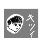 シンプル イズ ベストなスタンプ(販売用)（個別スタンプ：9）