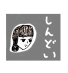 シンプル イズ ベストなスタンプ(販売用)（個別スタンプ：11）