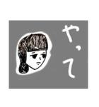 シンプル イズ ベストなスタンプ(販売用)（個別スタンプ：12）