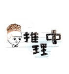 シンプル イズ ベストなスタンプ(販売用)（個別スタンプ：22）