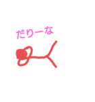 ニコニコくんと棒人間（個別スタンプ：2）
