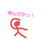 ニコニコくんと棒人間（個別スタンプ：10）