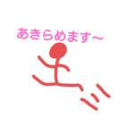 ニコニコくんと棒人間（個別スタンプ：18）