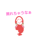 ニコニコくんと棒人間（個別スタンプ：19）