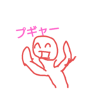 ニコニコくんと棒人間（個別スタンプ：22）
