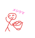 ニコニコくんと棒人間（個別スタンプ：25）