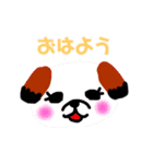 シーズー犬むーちゃんver2（個別スタンプ：1）