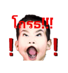 Fluke part2（個別スタンプ：2）