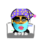 おぱうそんでっす。（個別スタンプ：7）
