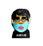 おぱうそんでっす。（個別スタンプ：10）