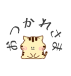 トラ猫のちび1（個別スタンプ：8）