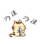 トラ猫のちび1（個別スタンプ：36）