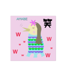 悪疫退散（個別スタンプ：1）