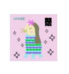 悪疫退散（個別スタンプ：2）
