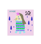 悪疫退散（個別スタンプ：4）