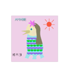 悪疫退散（個別スタンプ：5）
