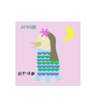 悪疫退散（個別スタンプ：6）