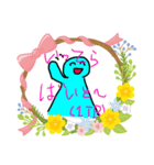 星薔薇の花（個別スタンプ：1）