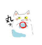 目つきの悪い白猫（個別スタンプ：2）