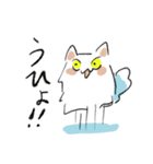 目つきの悪い白猫（個別スタンプ：4）