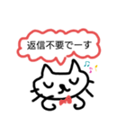 おすましネコ cat（個別スタンプ：9）