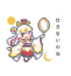 ピクセル画少女(ツンツンver.)（個別スタンプ：4）