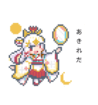 ピクセル画少女(ツンツンver.)（個別スタンプ：10）